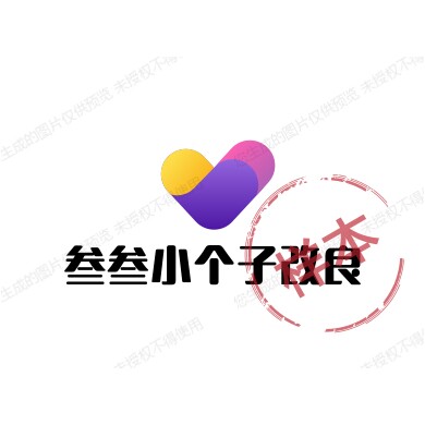 珊珊小个子女装