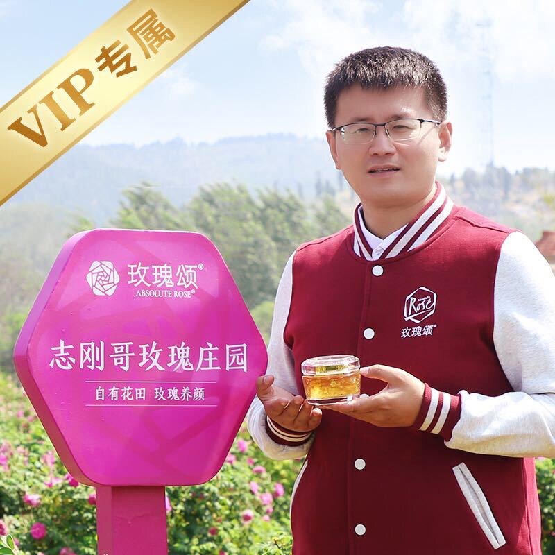 山东平阴志刚厂家直销