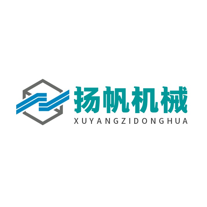 东莞市扬帆自动化设备