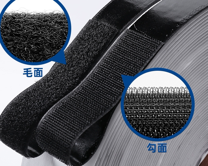 海通保温防水材料