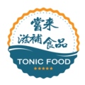 尝来滋补食品