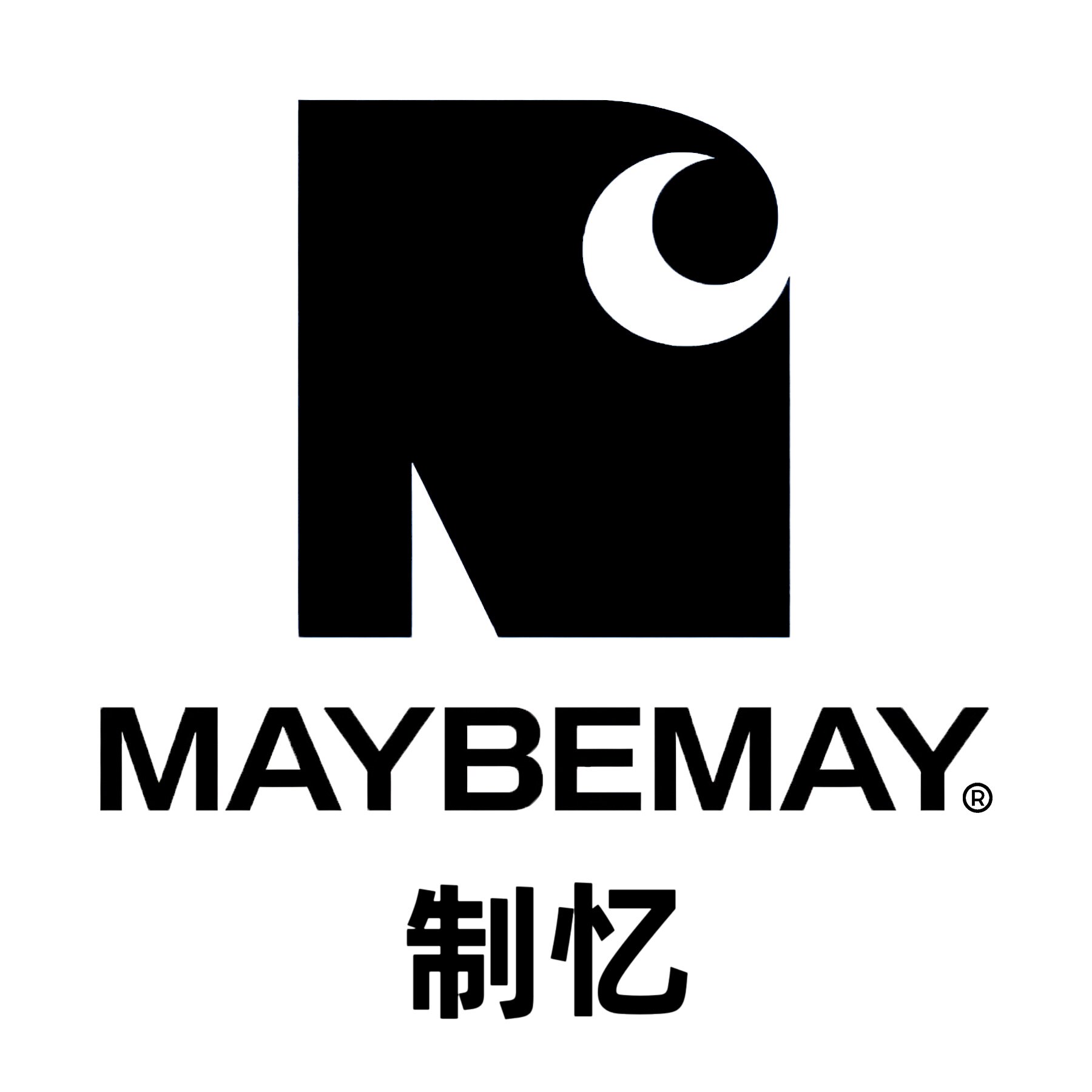 MAYBEMAY制忆