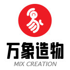 万象造物 Mix Creation