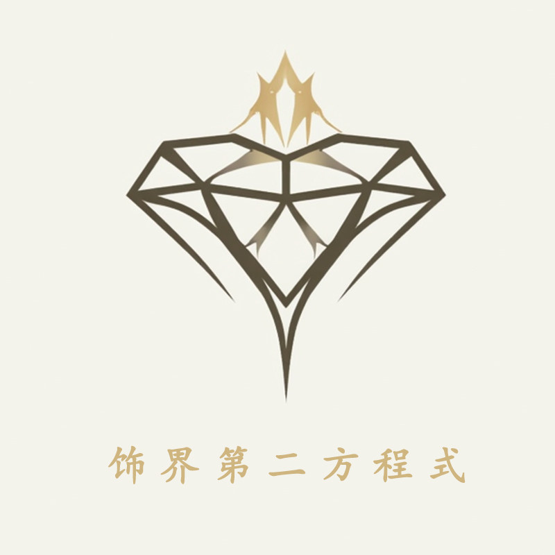 饰界第二方程式 店铺LOGO