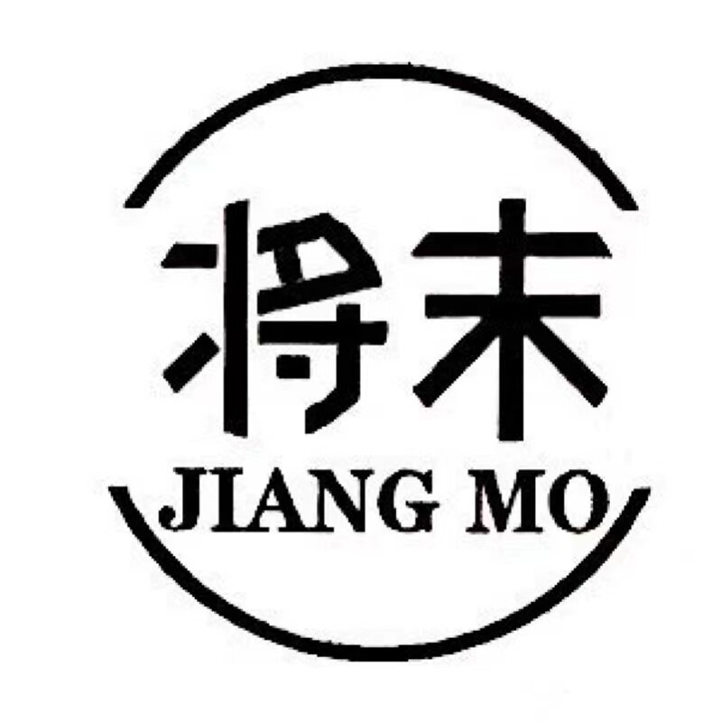 将末家具