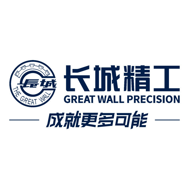 长城工具旗舰店