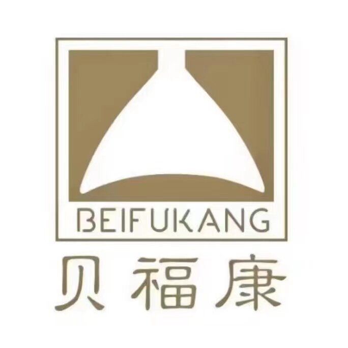 贝福康 店铺LOGO