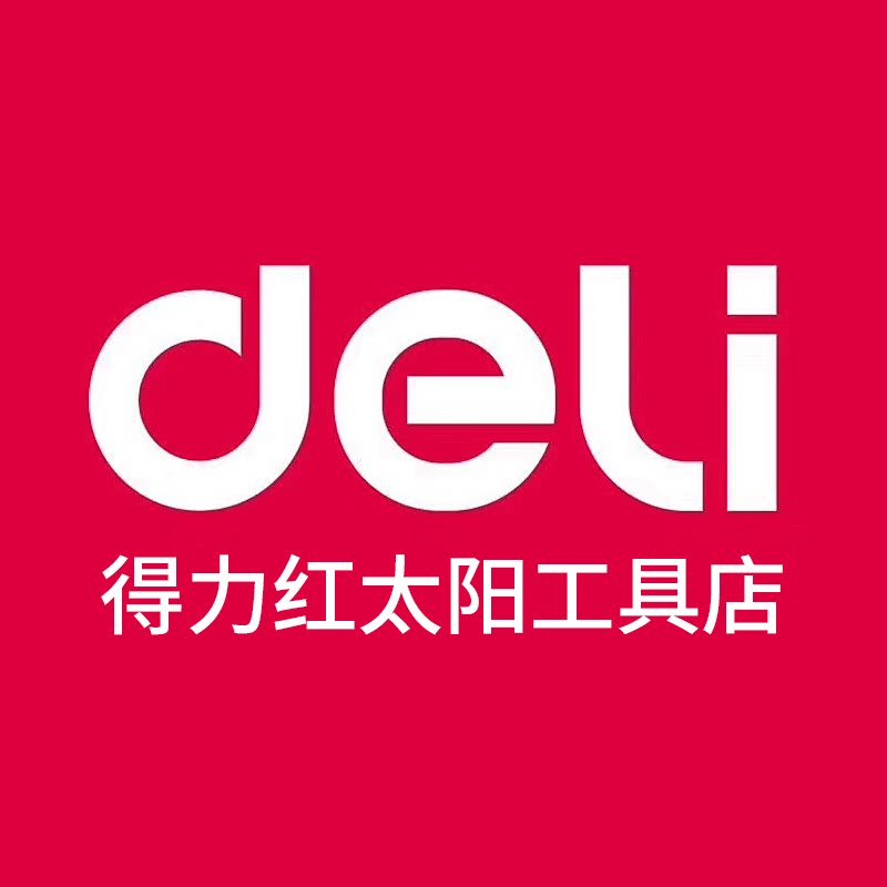 红太阳国际五金机电城
