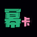 幂卡饰品
