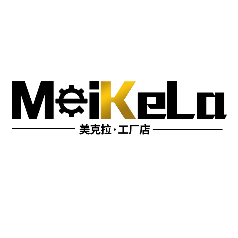 美克拉工厂店