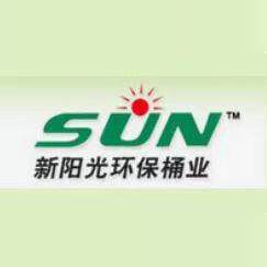 新阳光户外公共家具
