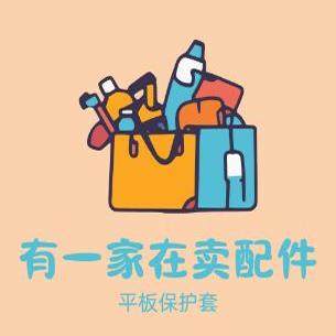 华强北表妹