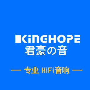 kinghope旗舰店 店铺LOGO