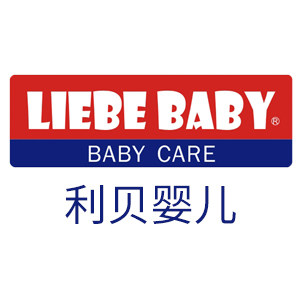 利贝婴儿企业店