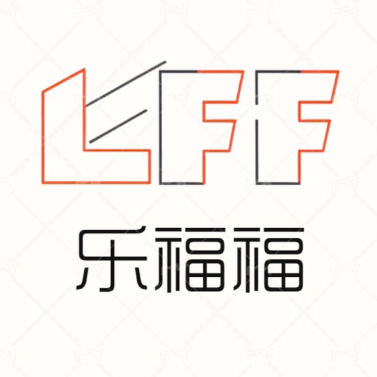 乐福福设计家居店
