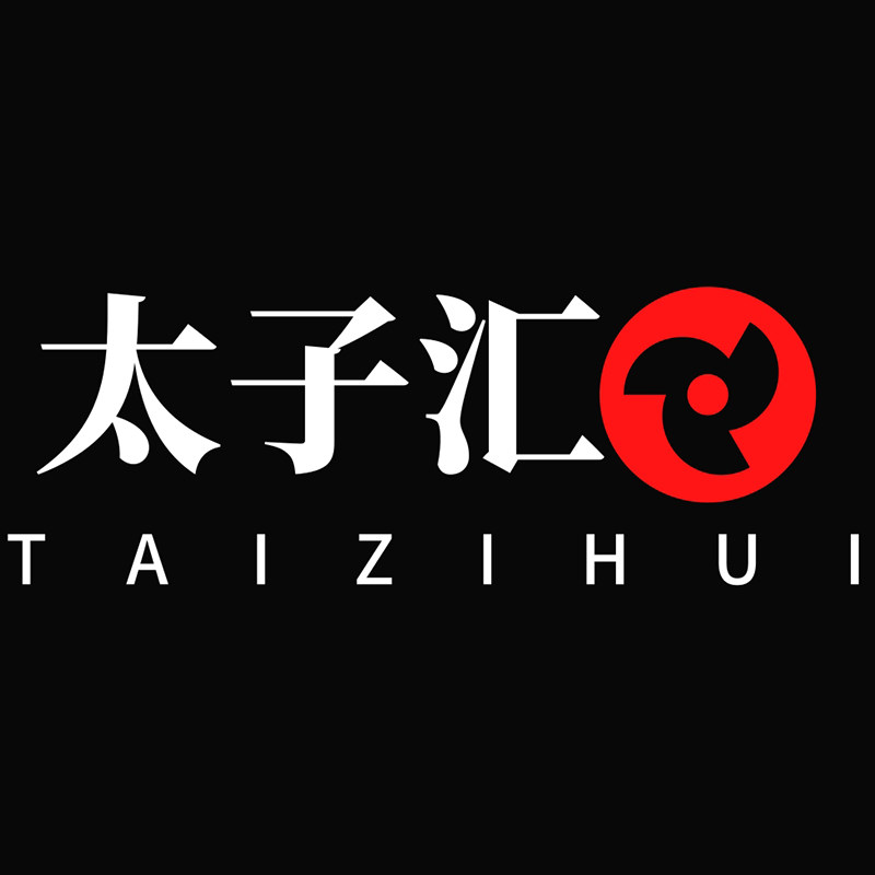 太子汇旗舰店