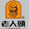 老人头品牌正品男鞋 店铺LOGO