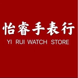 怡睿手表配件店