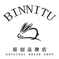 宾尼兔 原创品牌店