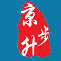 京步升布鞋直销店