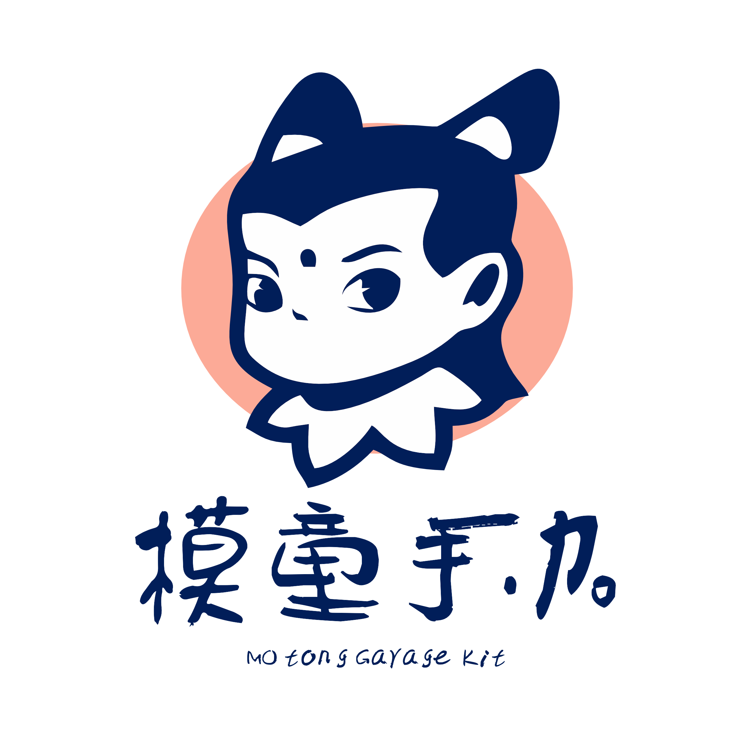 模童正版手办店