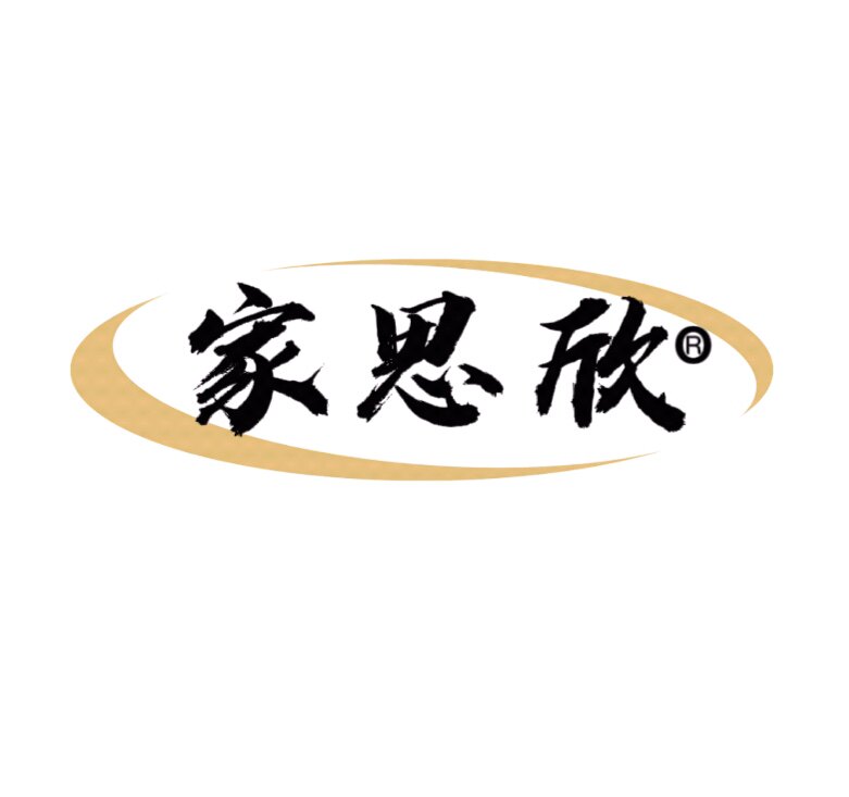 家思欣五金装饰