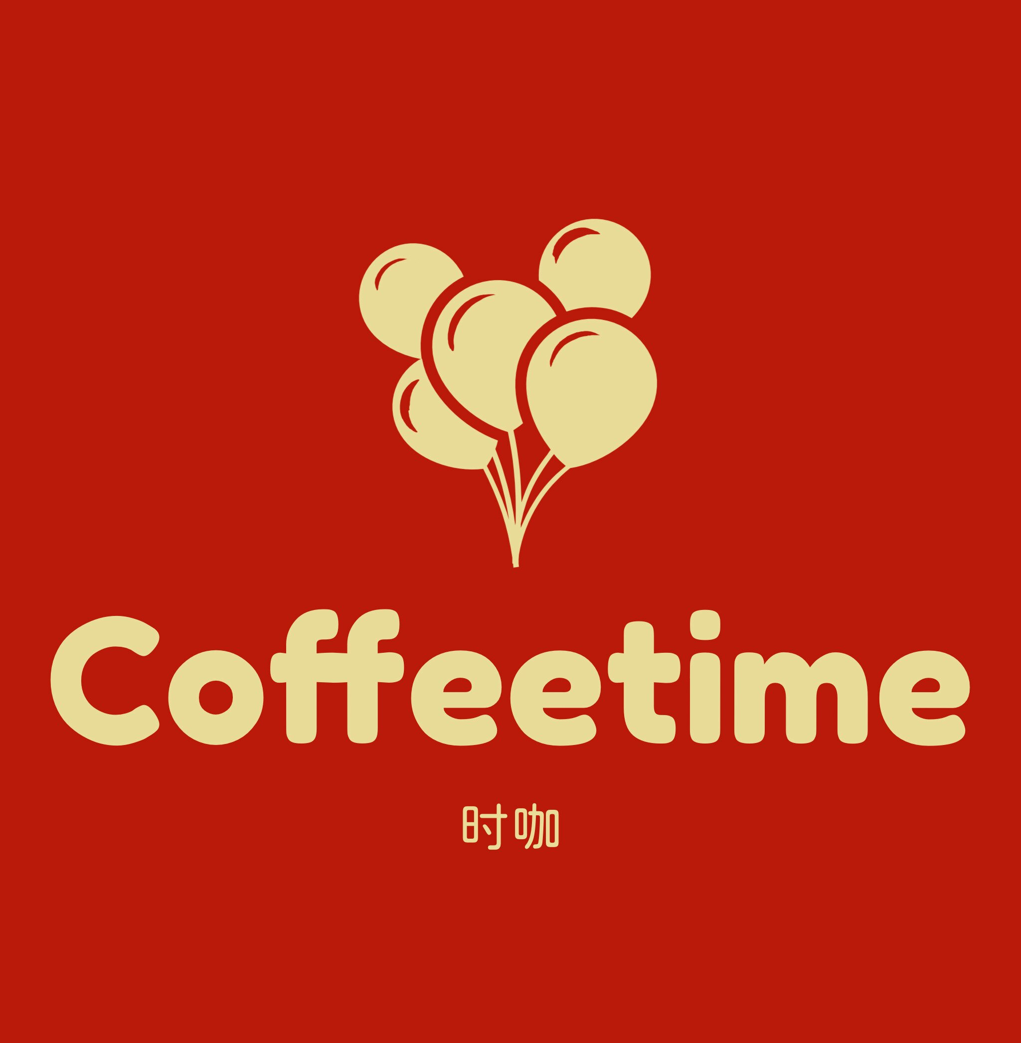 时咖Coffeetime 店铺LOGO