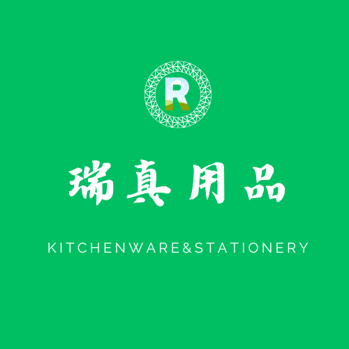 瑞真用品严选