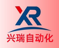 兴瑞工厂店