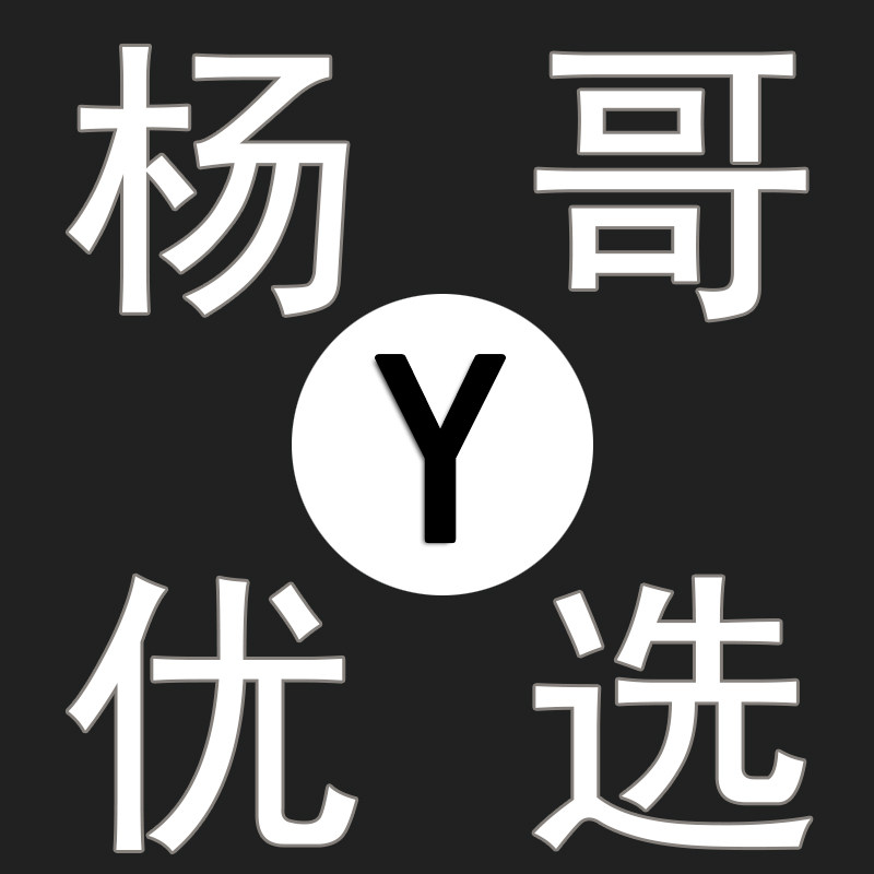 杨哥优选 店铺LOGO