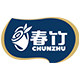 春竹居家日用旗舰店