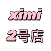 ximi2号店