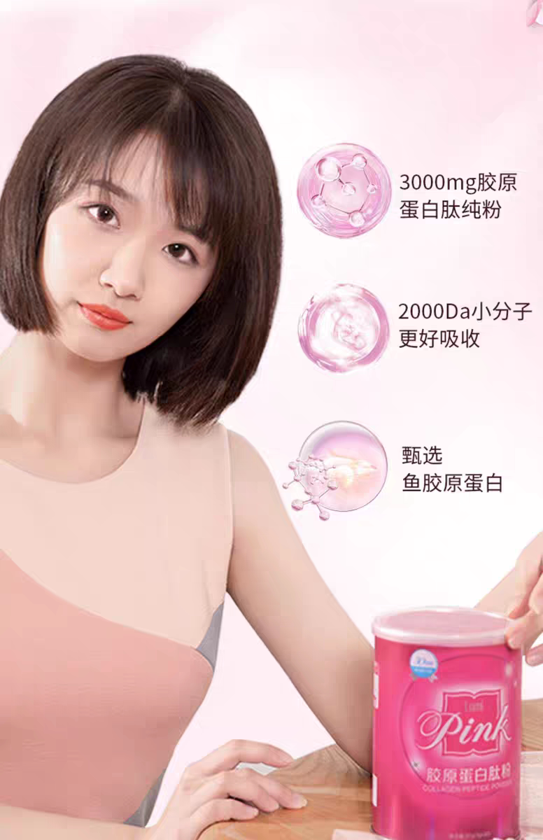 美眉精品优选