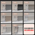 河南福如茨建材