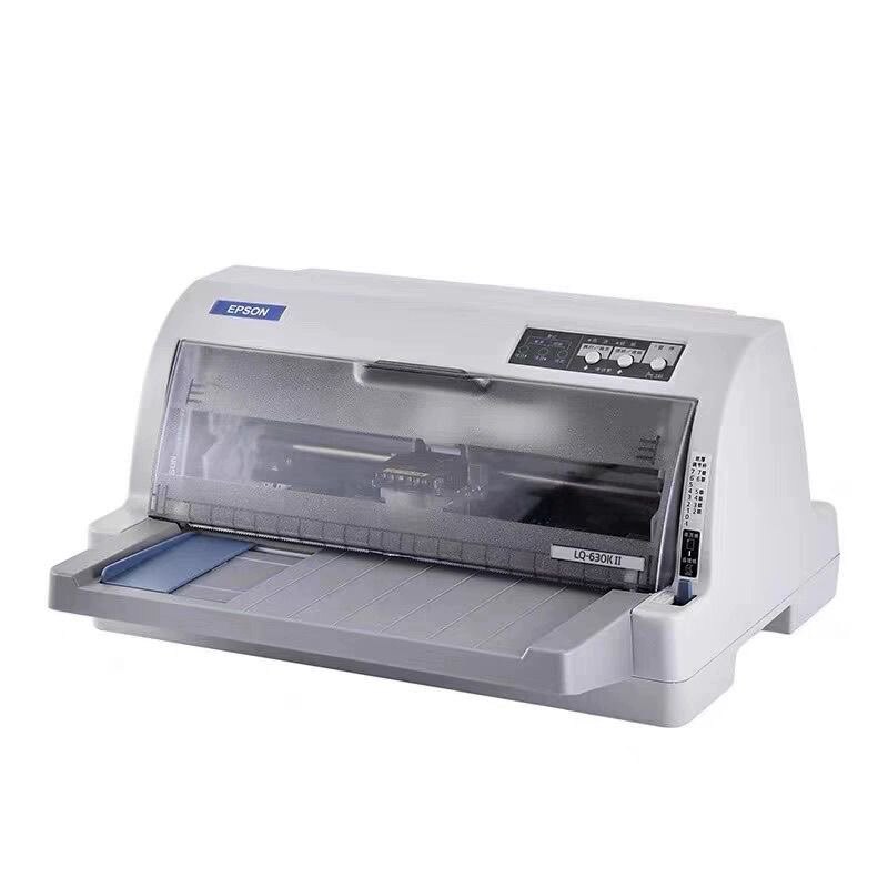 万叶办公设备