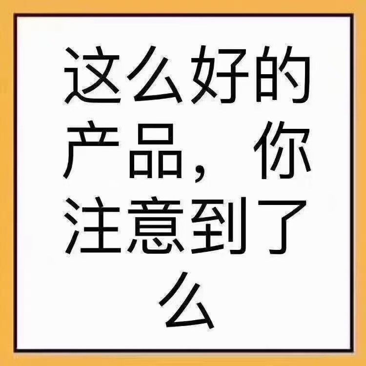 ELJC