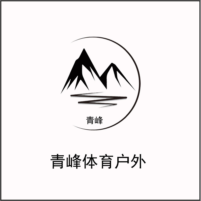 青峰体育用品 店铺LOGO