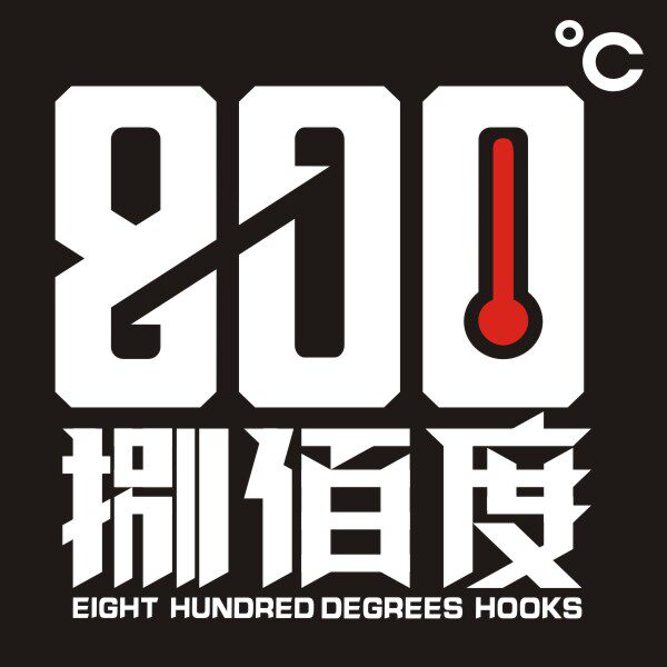 800度渔具严选店