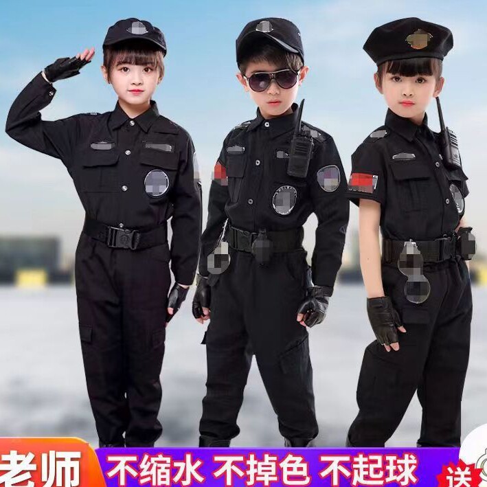 小天才服饰