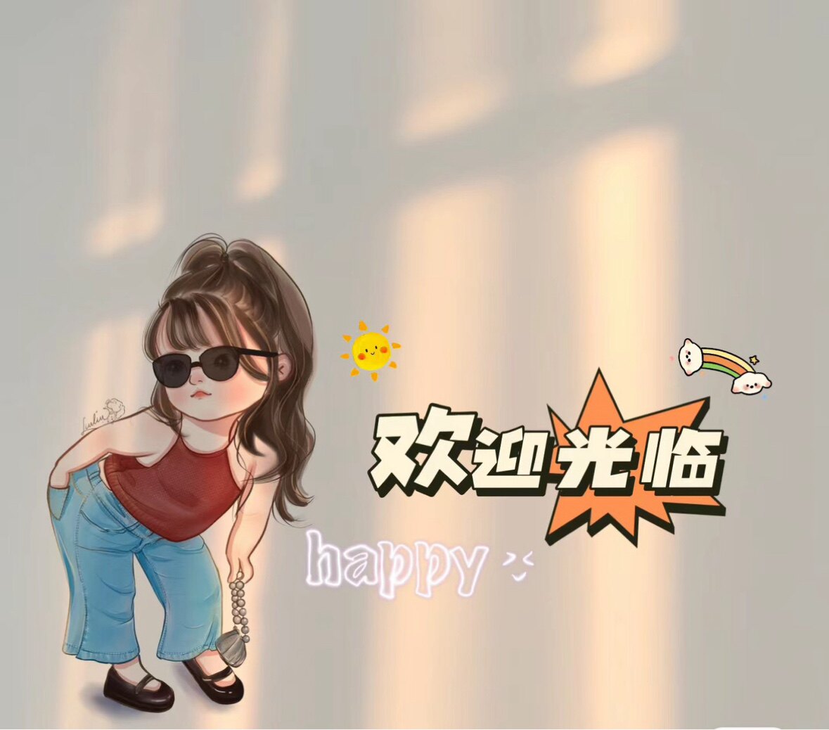 柚光 YooGlow饰品