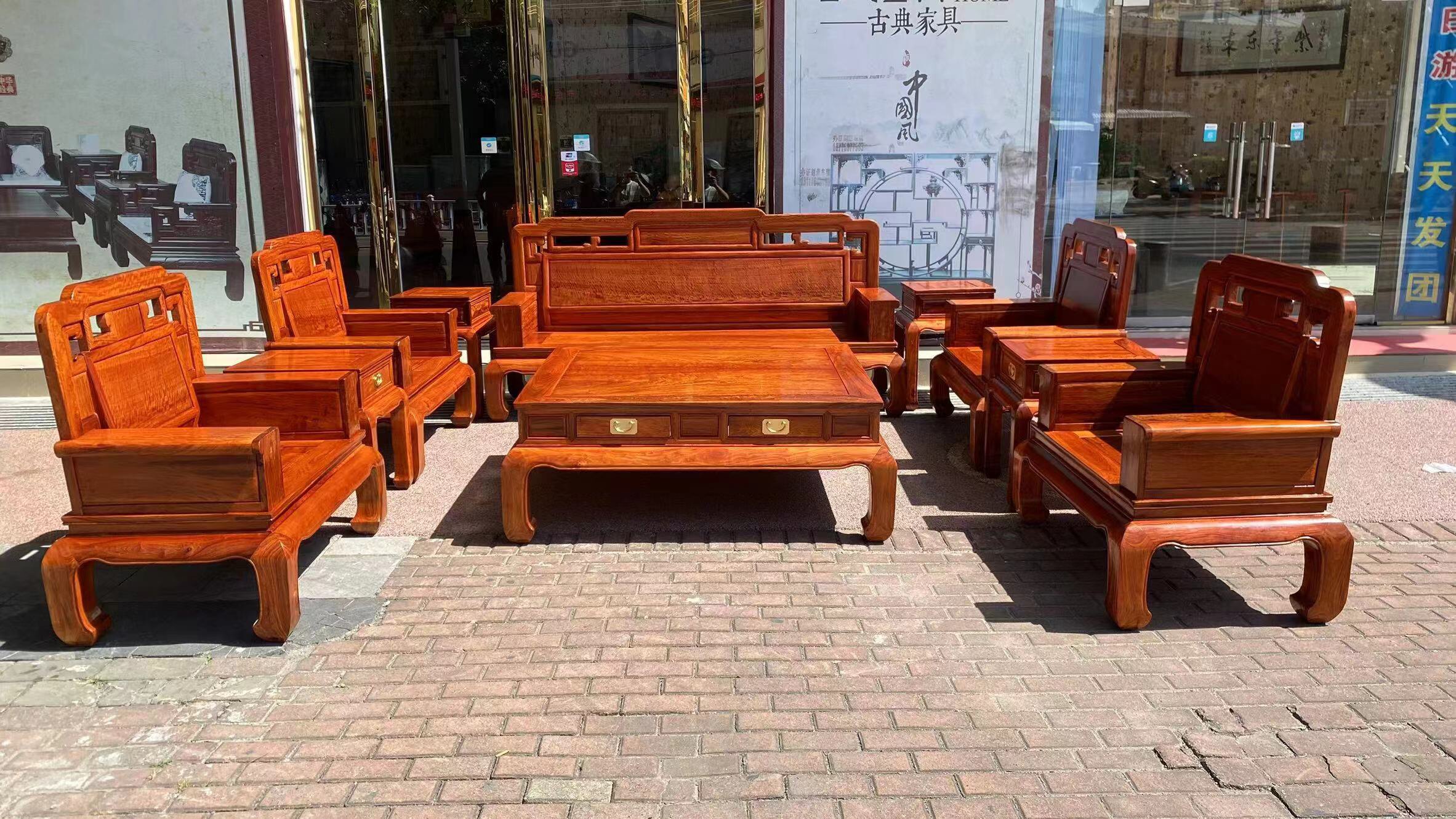 东兴木雅阁精品店