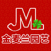 金麦兰园艺农资