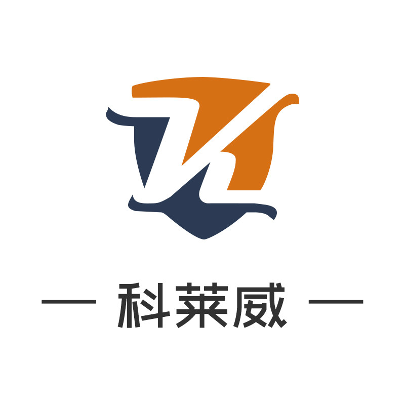 科莱威工业安防设备