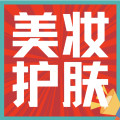 雅润肌肤管理中心