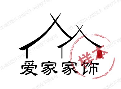 爱家家饰装饰画