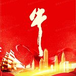 小易HiFi影音