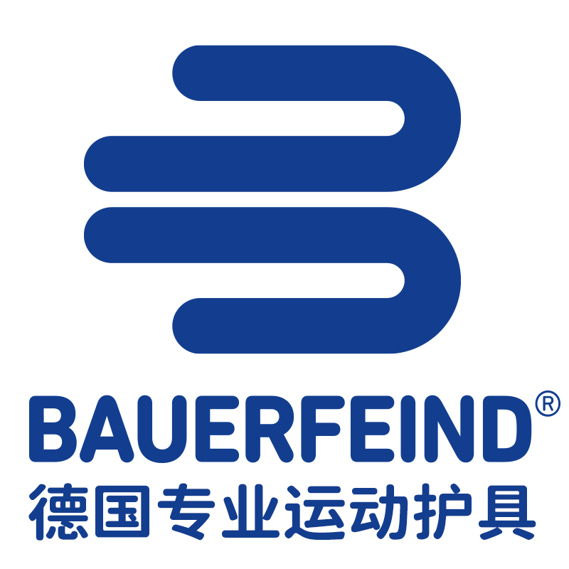 Bauerfeind官方旗舰店 店铺LOGO