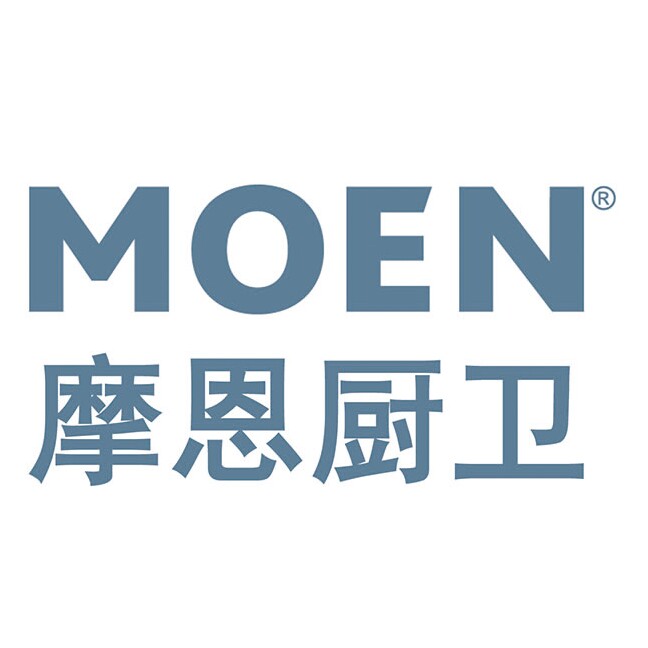 摩moen恩品牌售后配件