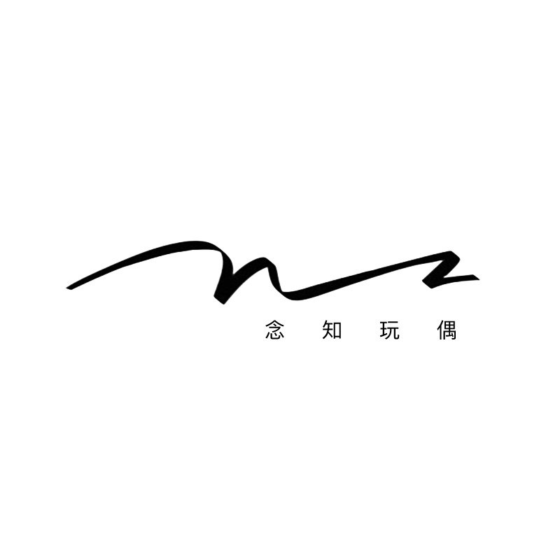 念知记