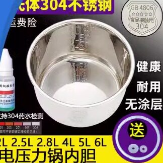 汤诗美琪 店铺LOGO